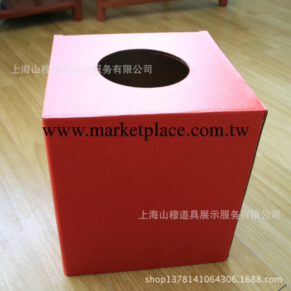 抽獎箱 紅色抽獎箱 紙質 一次性抽獎箱工廠,批發,進口,代購