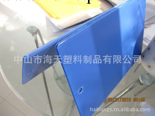 批發供應 藍色萬通板規格可按客戶要求定制 2-12mm萬通板工廠,批發,進口,代購