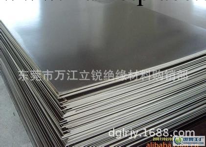 廣東PVC板生產廠傢“立銳塑膠” PVC板 白色PVC板 優價批發！工廠,批發,進口,代購