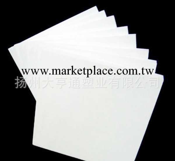 供應優質PVC板材 白色pvc板材 廠傢直銷 硬質軟質pvc塑料板工廠,批發,進口,代購