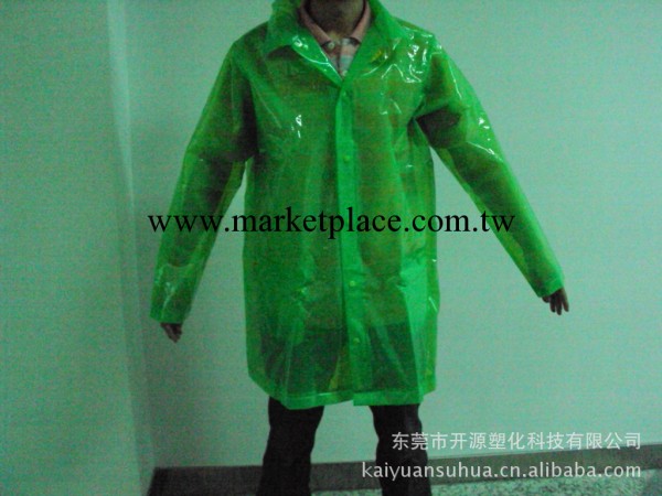 供應透明/半透明PEVA雨衣材料（環保無毒）工廠,批發,進口,代購