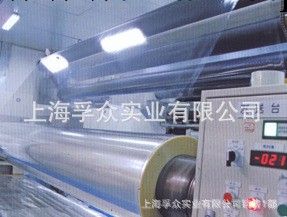 東洋紡PET聚酯薄膜A4100 印刷pet聚酯薄膜  pet膜工廠,批發,進口,代購