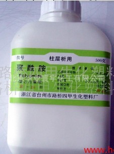 供聚酰胺粉（柱層析專用、薄層層析專用） 500g工廠,批發,進口,代購