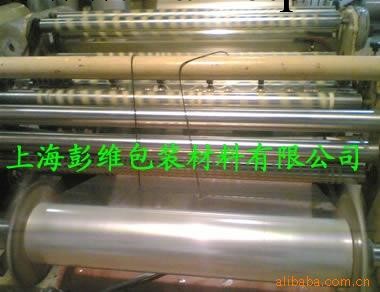 上海彭維長期供應開關復專合用優質離型膜 隔離膜工廠,批發,進口,代購