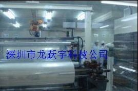 特價供應透明單麵PET離型膜  0.038mm工廠,批發,進口,代購