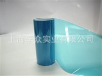 供應高溫聚酯薄膜 75um藍色PET薄膜批發・進口・工廠・代買・代購