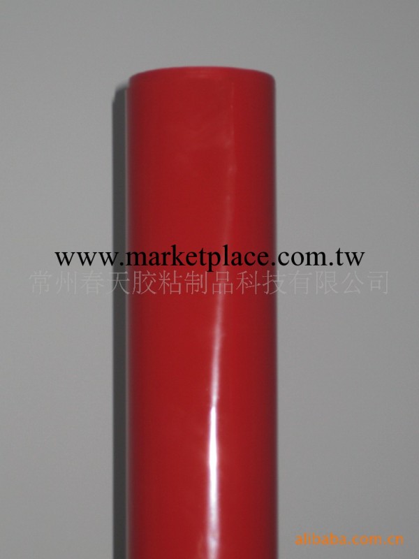 大量供應紅色雙麵PE離型膜  光固化離型膜工廠,批發,進口,代購