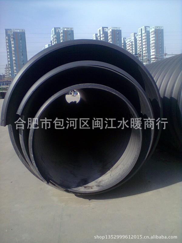 供應PE塑鋼纏繞管DN700 SN8工廠,批發,進口,代購