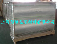 肖江維供應銷售2.5cPET單矽離型膜工廠,批發,進口,代購