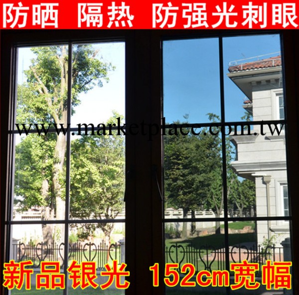 蘇州建築玻璃防曬隔熱膜 傢用窗戶擋光太陽紙 單向透視防爆貼膜工廠,批發,進口,代購