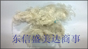 日本ldpe農膜，水洗烘乾含稅10-15%工廠,批發,進口,代購