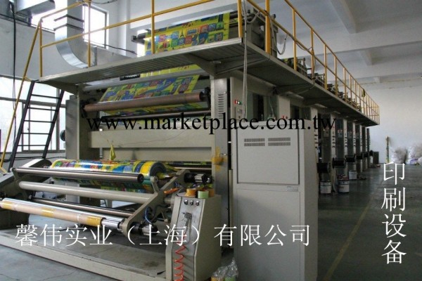 國內超大幅麵塑料薄膜印刷加工(優秀供應商）保證質量與交期批發・進口・工廠・代買・代購