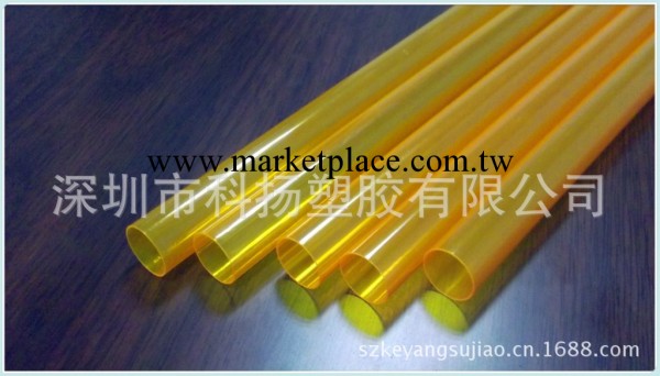 深圳市擠塑廠專業加工黃色PC電子煙霧化器管工廠,批發,進口,代購