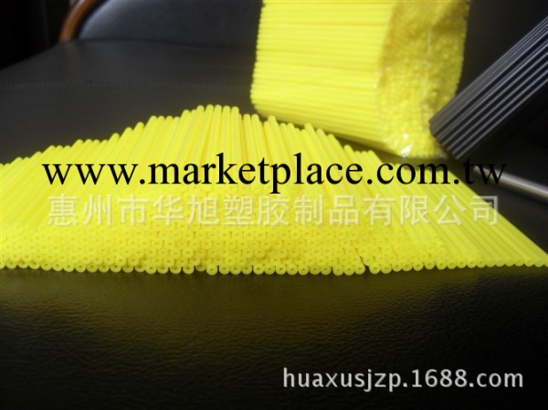 供應3.4X1.3X100mm黃色PP化妝品小管工廠,批發,進口,代購