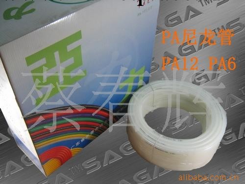 軟尼龍管 溶劑管 PA12管 噴漆 耐腐蝕 Φ12工廠,批發,進口,代購