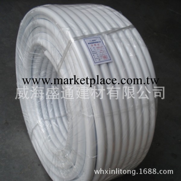 批發供應 白色鋁塑管件  采暖專用管 【圖 】工廠,批發,進口,代購