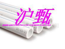 供應上海PPR給水管及配件（DN20-110mm)工廠,批發,進口,代購