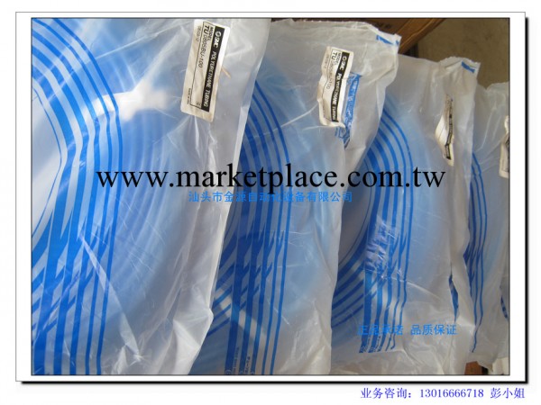 全新原裝進口SMC氣管 TU0805BU-100 (100米)SMC PU管 透明藍工廠,批發,進口,代購