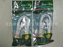 傢通辦事處3米AV電視線 全新包裝有線電視線 純銅成品電視線1.9元工廠,批發,進口,代購