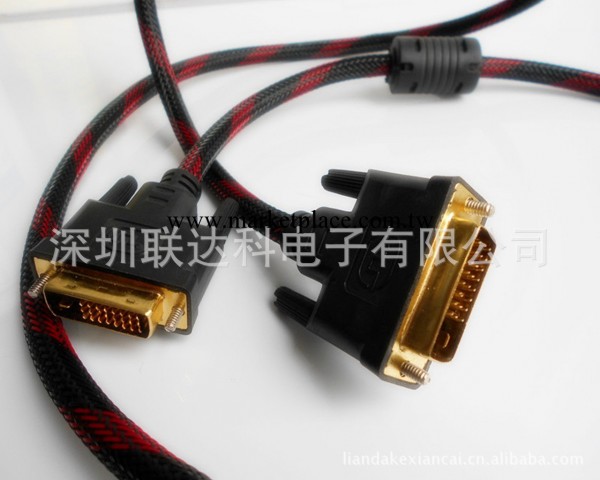 聯逹科（LDK)  3米  DVI/DVI   24+1/5 鍍金頭 dvi工廠,批發,進口,代購