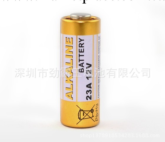 12v23a電池 全國特價促銷 國內汽車防盜器專用電池工廠,批發,進口,代購