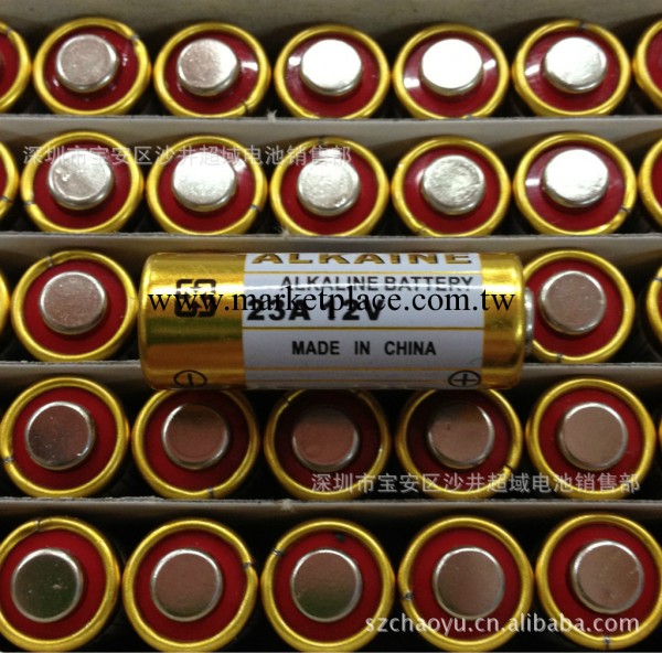供應優質遙控器電池23A 27A電池工廠,批發,進口,代購