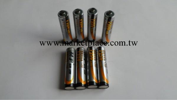 MP 騏源廠傢直銷 鎳氫 NI-MH AAA 1250MAH 1.2V可充電池批發・進口・工廠・代買・代購