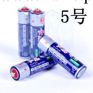 紅旗高性能鋅錳電池 普通5號電池  玩具專用工廠,批發,進口,代購
