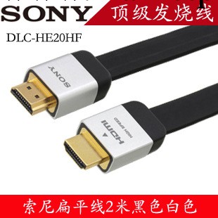 索尼hdmi線 3d高清發燒線1.4  電腦與電視鏈接線 廠傢直銷招代理工廠,批發,進口,代購