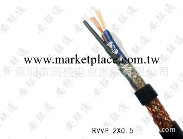 質量最好的RVVP3*0.5屏蔽線工廠,批發,進口,代購