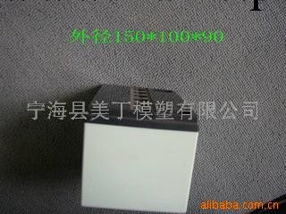 廠傢 供應電瓶外殼2v opzv鉛酸免維護蓄電池槽(圖)工廠,批發,進口,代購