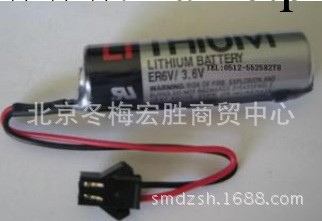 鋰電池，TOSHIBA 東芝ER6V 3.6V，鋰電池 ，ER6V PLC 電池 帶插頭工廠,批發,進口,代購