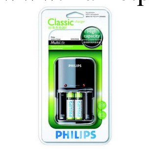 Philips/飛利浦充電電池5號飛利浦廠傢正品2400毫安特價促銷熱賣工廠,批發,進口,代購