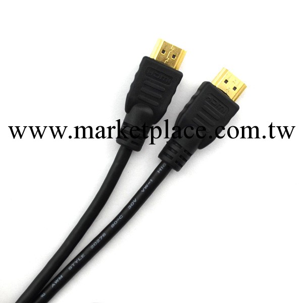 專業廠傢 現貨供應 HDMI線1.5米，HDMI1.8米 隻要3.2元批發・進口・工廠・代買・代購