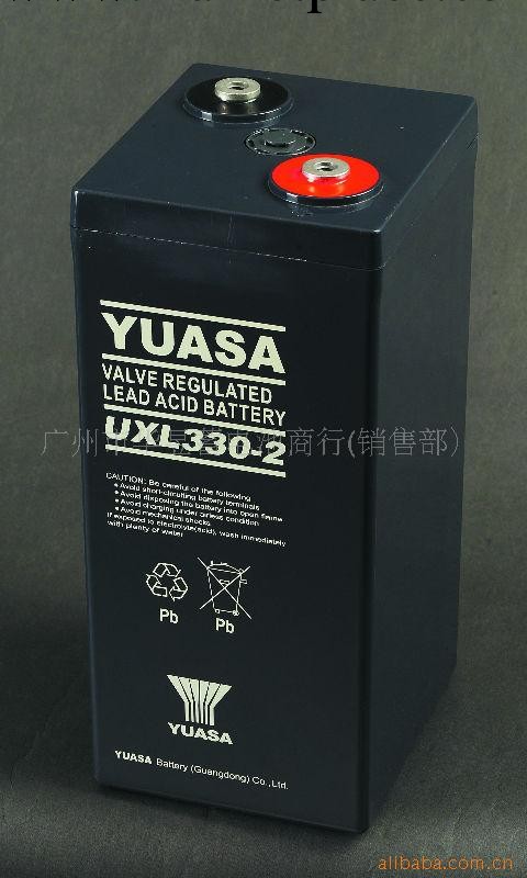 批發供應YUASA UXL330-2N 電池工廠,批發,進口,代購