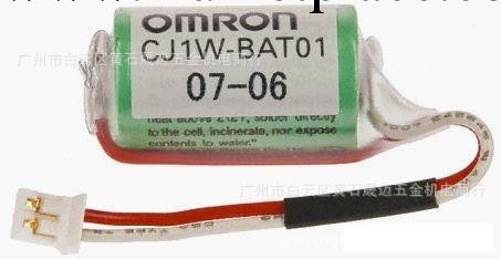 供應全新原裝歐姆龍PLC專用電池CJ1W-BAT01  工業電池工廠,批發,進口,代購