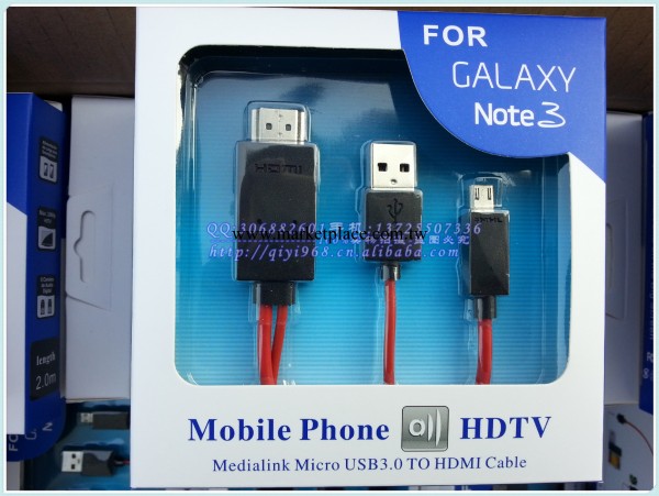 三星note3 MHL轉HDMI HDTV高清視頻線 視頻轉換線工廠,批發,進口,代購