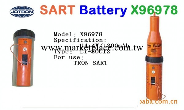 用於挪威TRON SART雷達應答器的電池,品牌	JOTRON型號X96978工廠,批發,進口,代購