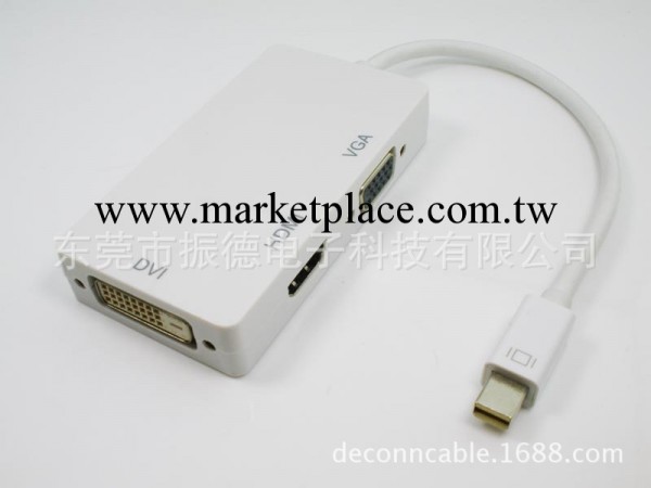 雷電蘋果 thunderbolt Surface mini dp轉VGA HDMI DVI三合一連接工廠,批發,進口,代購