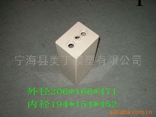 供應2V490AH電瓶殼(圖)工廠,批發,進口,代購