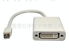 MINI DP TO  DVI CABLE，MINI DP CABLE ,MINI DP 高清線工廠,批發,進口,代購