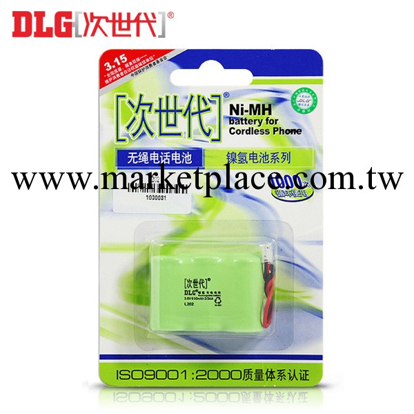 次世代 L202無繩電話電池 鎳鎘電池 60mAh 3.6V工廠,批發,進口,代購