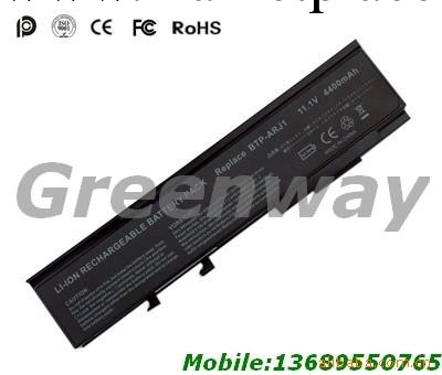 供應HP 540 6520筆記本電池工廠,批發,進口,代購