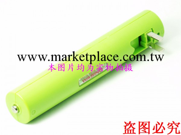 【電源】華升黑豹WBC-G3品牌無憂充電電芯工廠,批發,進口,代購