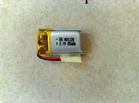 3.7V聚合物鋰電池 041120 85mAh 藍牙耳機電池 厚4寬11長20MM工廠,批發,進口,代購