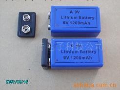 供應9V鋰電池(無電壓滯後）工廠,批發,進口,代購