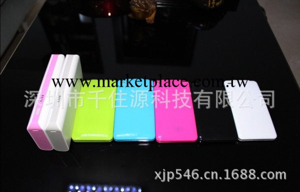 超薄超薄移動電源 私模移動電源超薄移動powerbank工廠,批發,進口,代購