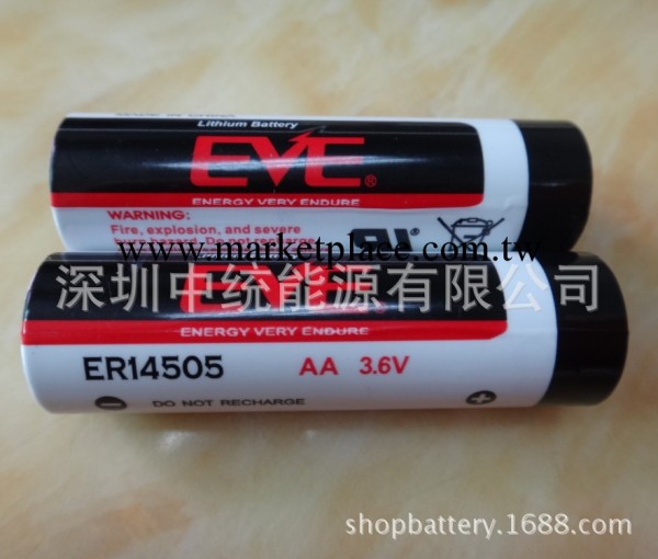 er14505 AA  2000mAh 3.6V鋰亞電池 機器電池批發・進口・工廠・代買・代購