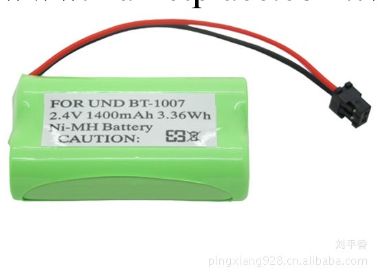 供應高容量電話機電池BT-1007 2.4V批發・進口・工廠・代買・代購