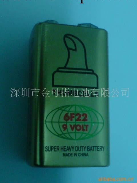 玩具 遙控飛機性價比高供應9V電池(圖)          分享給好友 0407批發・進口・工廠・代買・代購